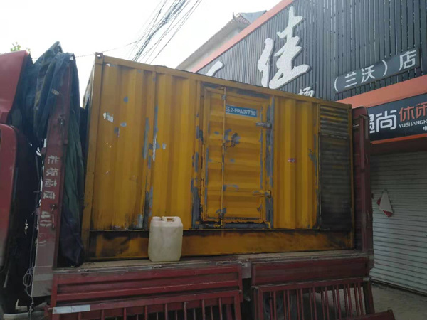 志丹发电机组的结构分析及功能原理