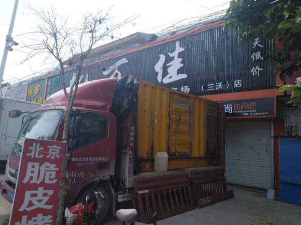志丹租赁发电机-柴油发电机组在火车站的应用 