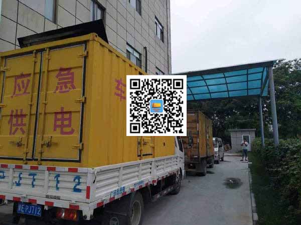 志丹出租发电机-柴油发电机组启动困难的原因有哪些？