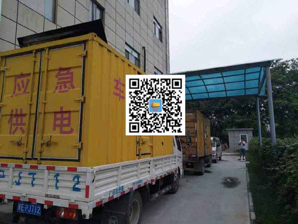 志丹租赁发电机50kw设备需要多大电缆线