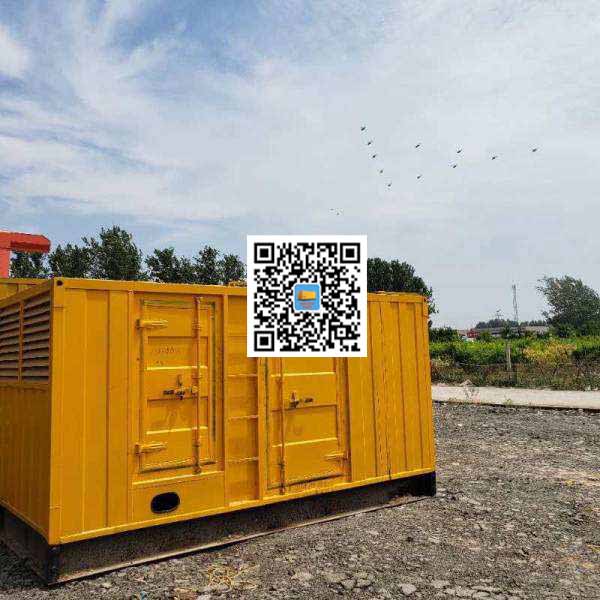志丹发电机出租发电机电刷的结构与作用是什么
